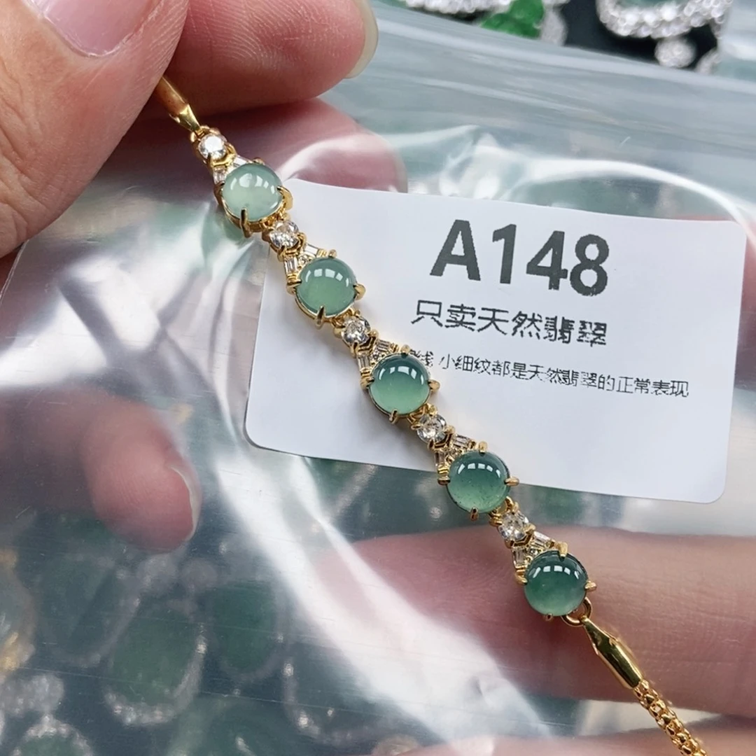 【闪购商品】颈饰未镶嵌翡翠