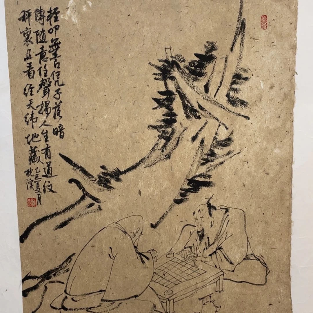 国画shllfjlhklgljglglkglh