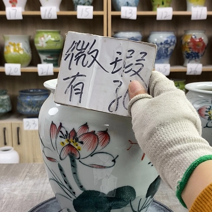 缸13xc景德镇陶瓷花盆