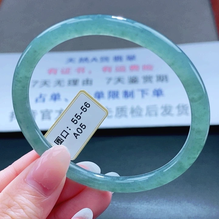 翡翠未镶嵌手镯翡翠手镯49