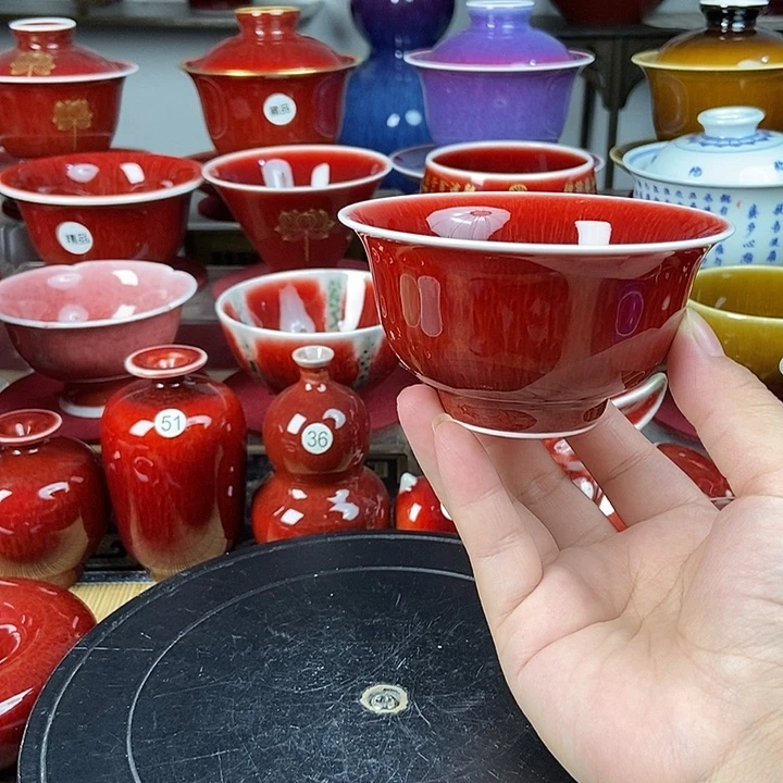 景德镇名陶坊原矿郎红