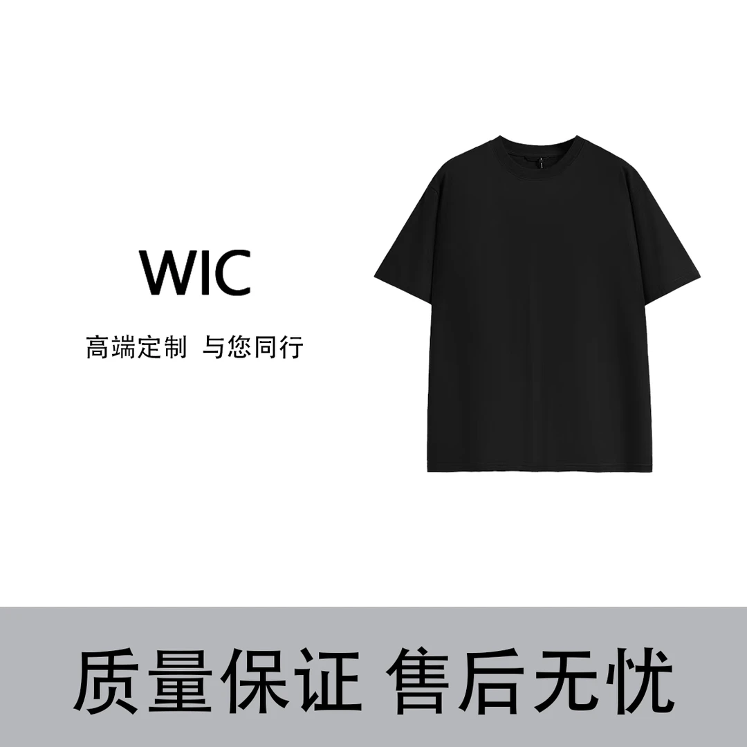 【3号链接-灰色笑脸短袖】重版奢品男女同款潮流圆领休闲T恤