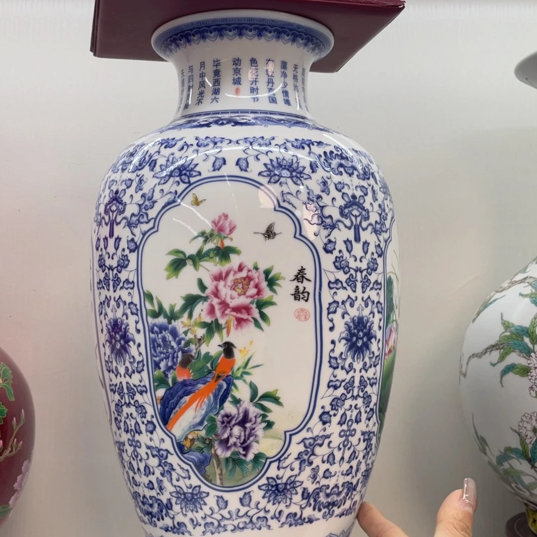 摆件景德镇陶瓷现代工艺品摆件