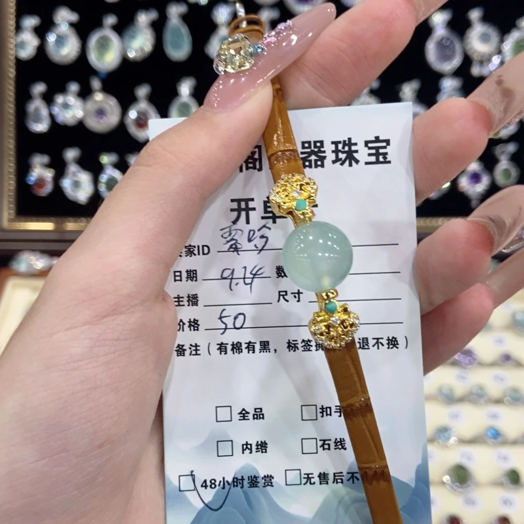 霁***吟银S925镶嵌蛇纹石玉手链