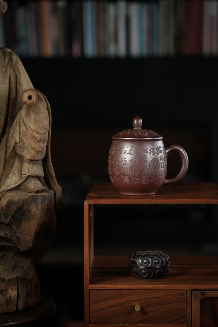 紫砂 石红 刻绘 百福 盖杯