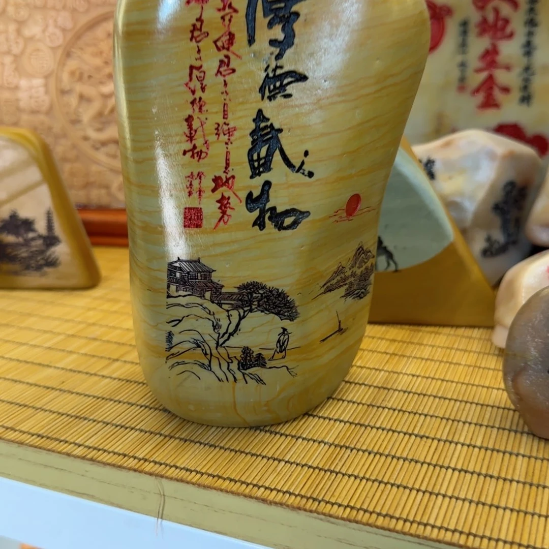 茶宠@**@石头雕刻艺术设计