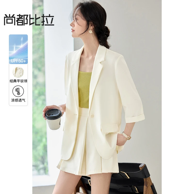 尚都比拉二件套女夏季新款通勤七分袖西装外套&显瘦阔腿短裤套装