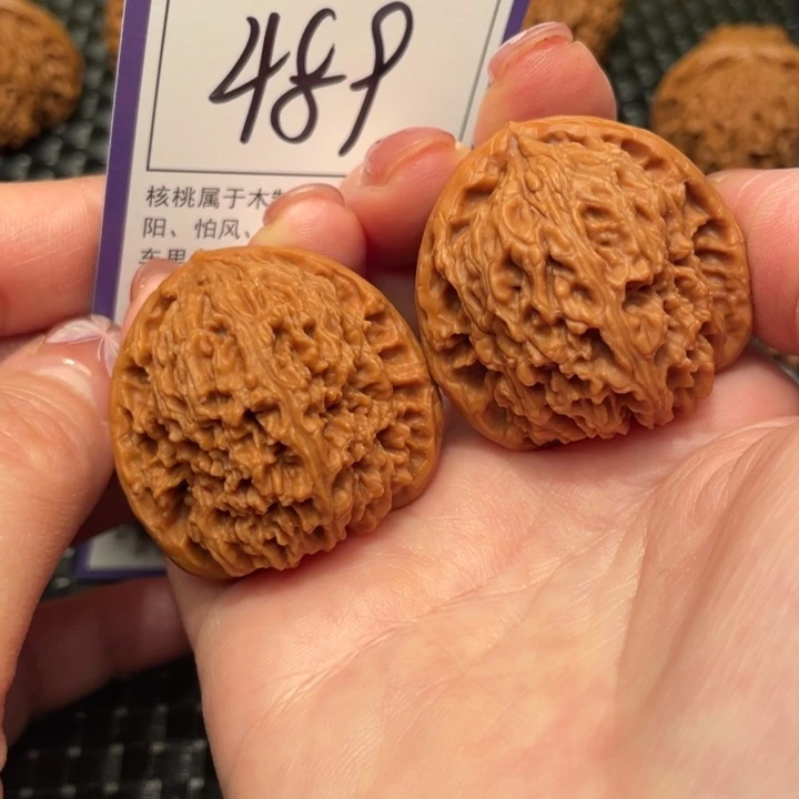 文玩核桃把件39南疆石489