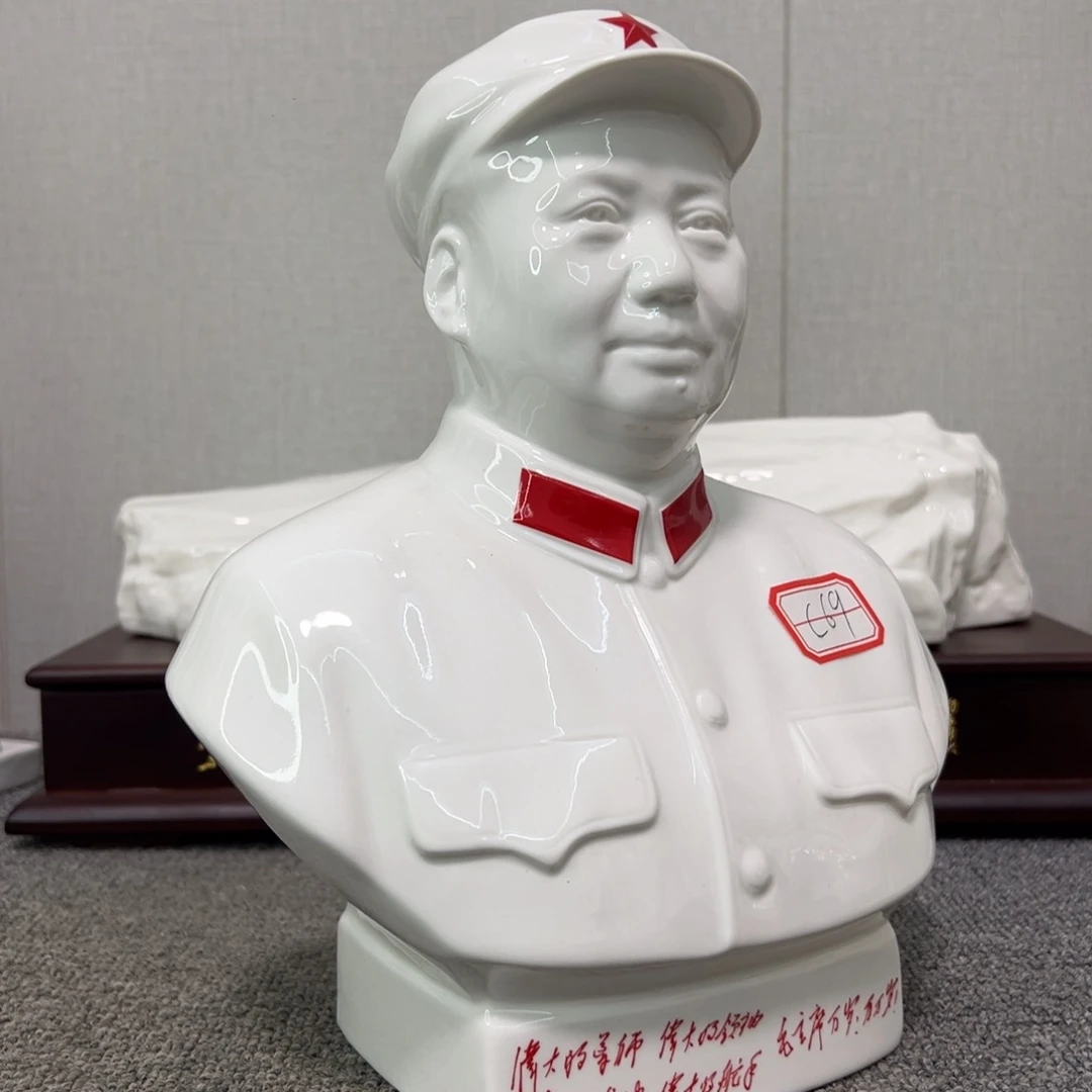 瓷片瓷片瓷片制作工艺等