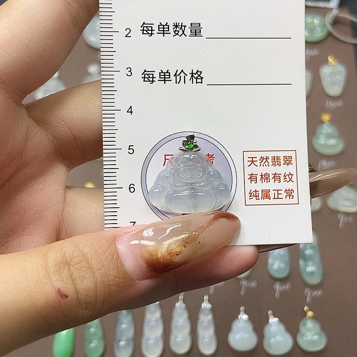 翡翠18K金镶嵌颈饰天然缅甸a货翡翠