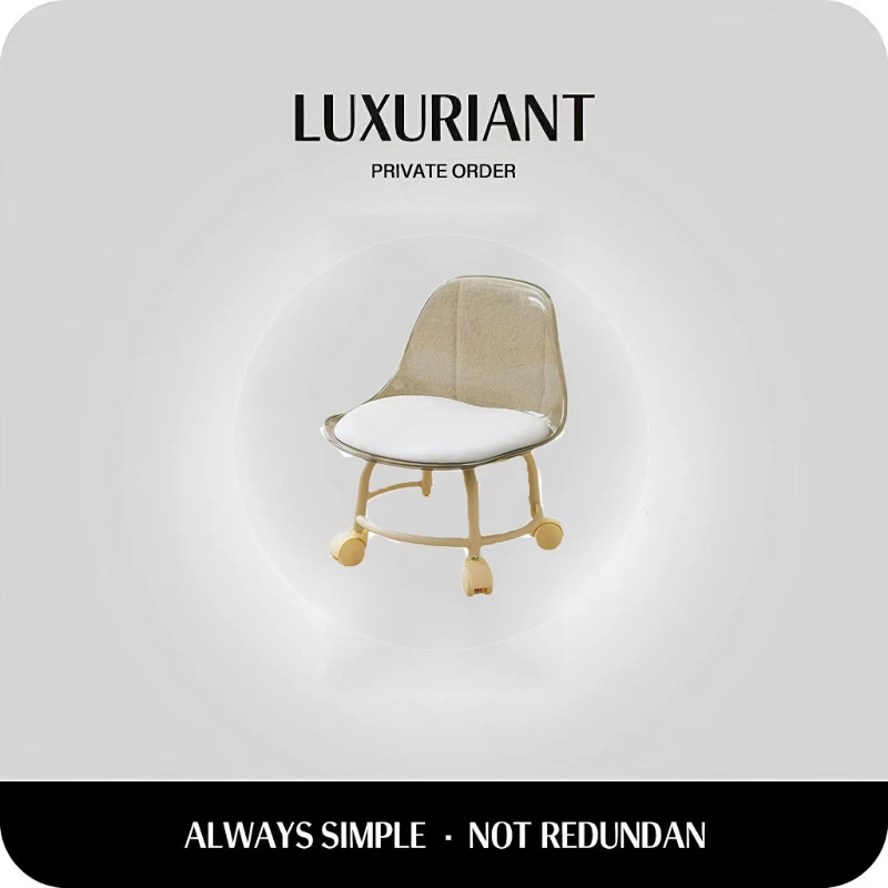 透明小凳子滑轮矮凳带万向轮学步凳子家用懒人轮滑美缝小椅子YH