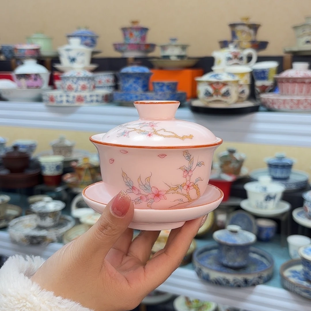 盖碗里的水煮开了再