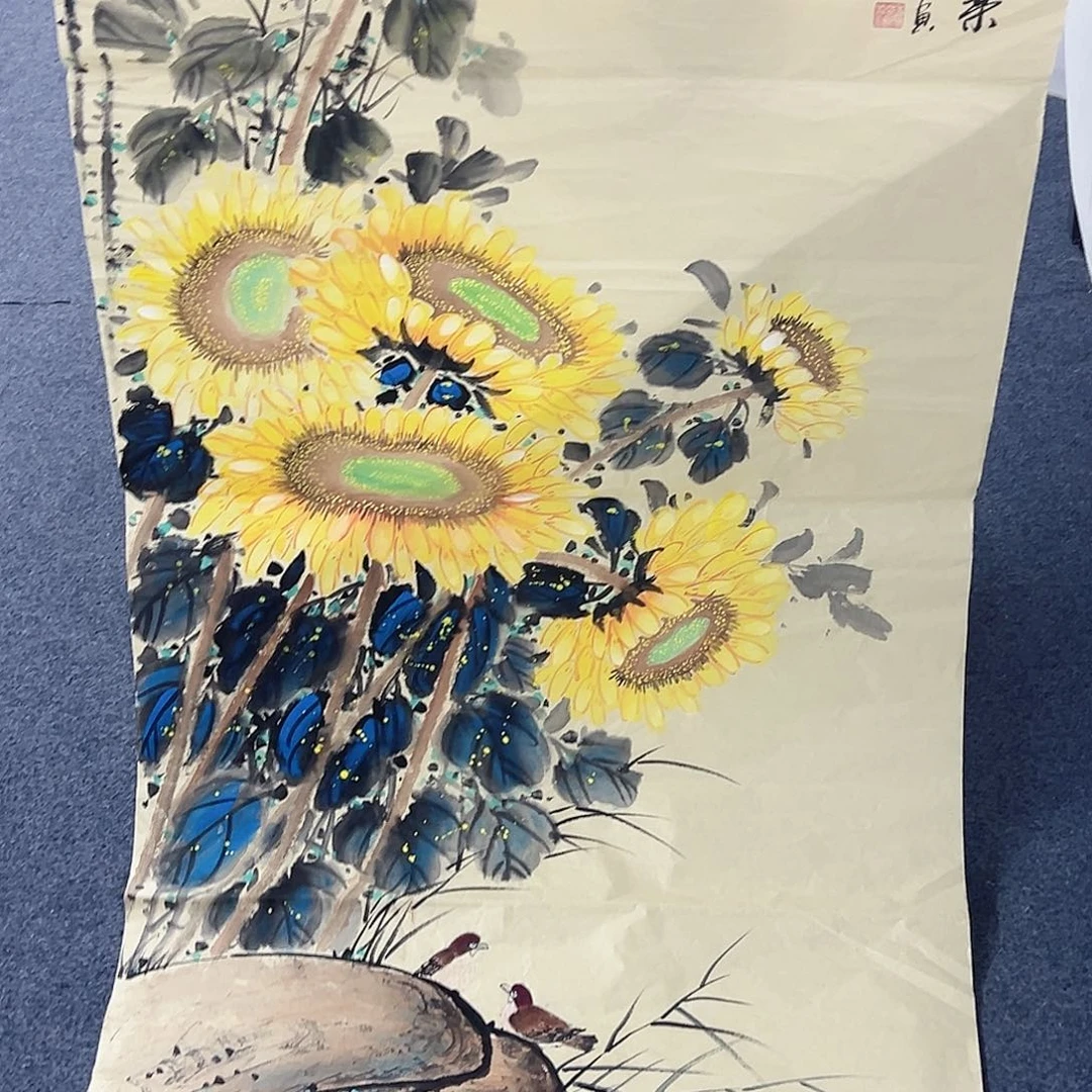 国画事事顺心如意万事如意