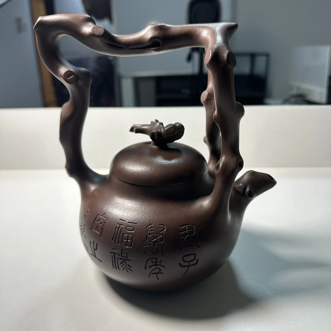 lot027-紫泥福禄提梁-800cc