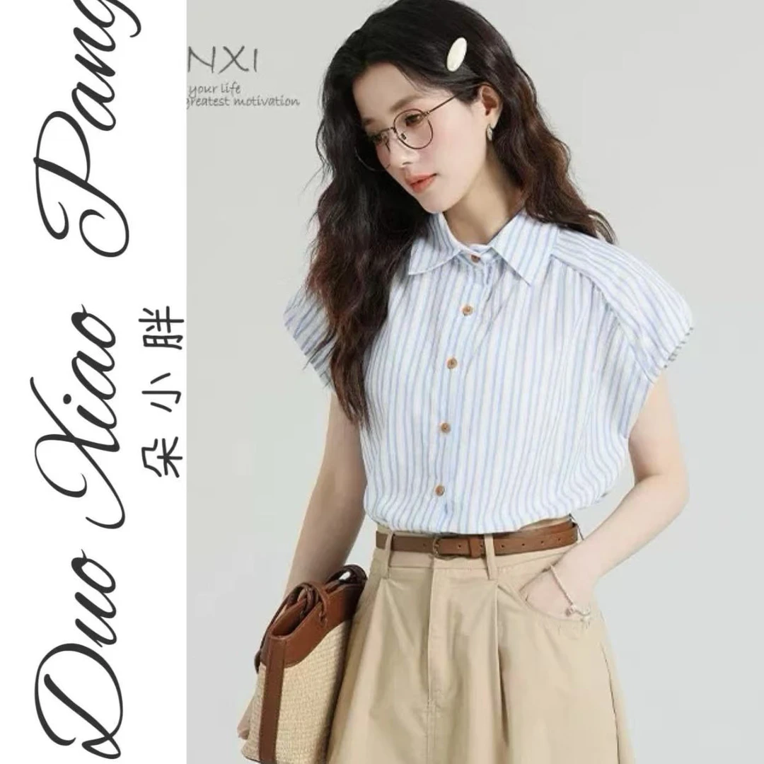 大码法式衬衫上衣女夏宽松显瘦百搭娃娃衬衫97404