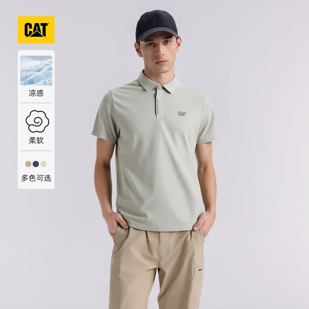 CAT卡特25春夏新品男士户外美式经典印花短袖POLO衫W1759