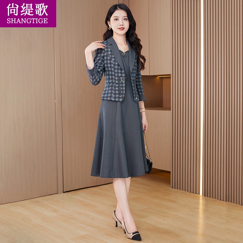 【尚缇歌】小香风西装外套两件套2025新款广州小香风套装裙两件套