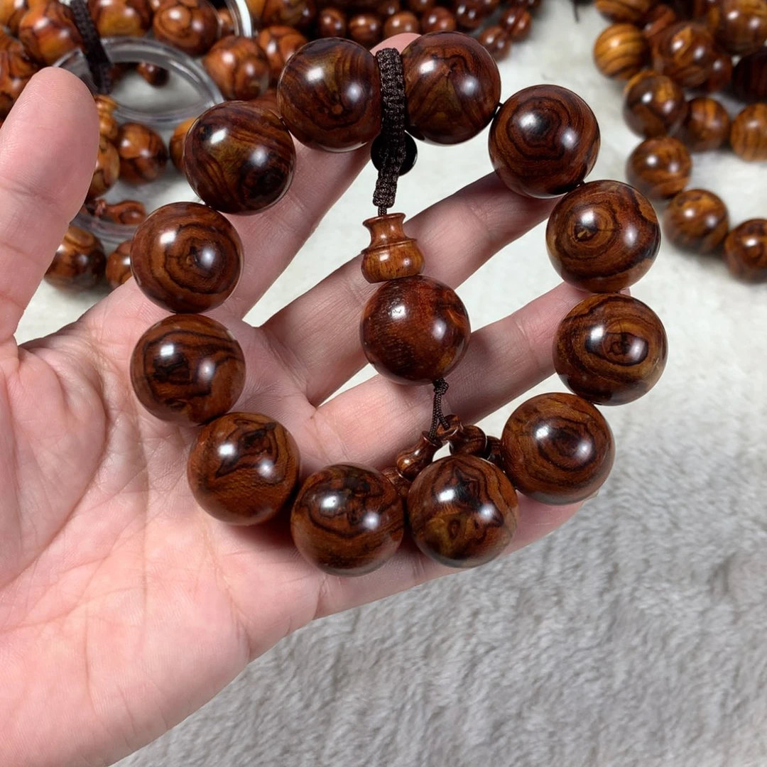 黄花梨/降香黄檀2.0