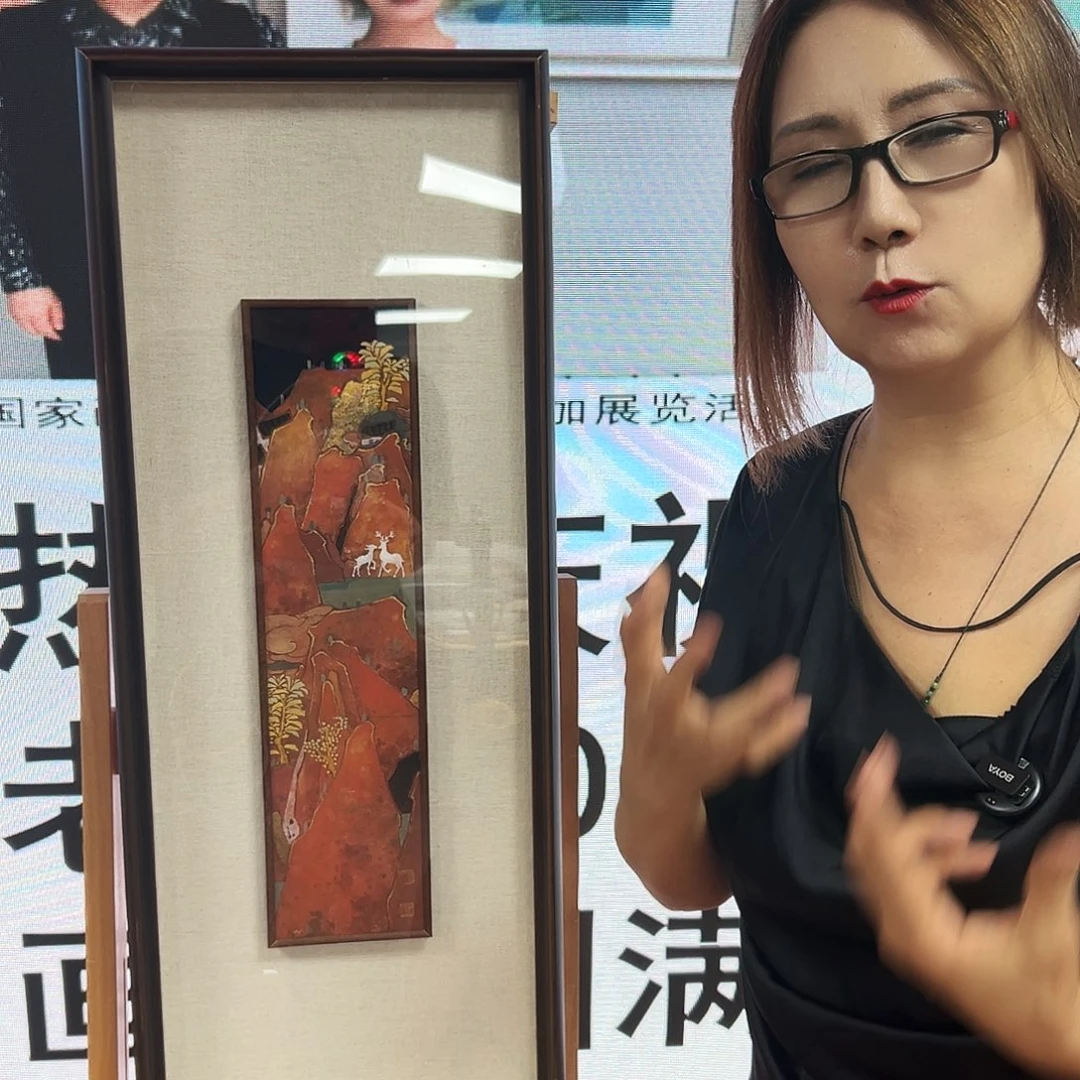 书法张跃玫亲笔手绘