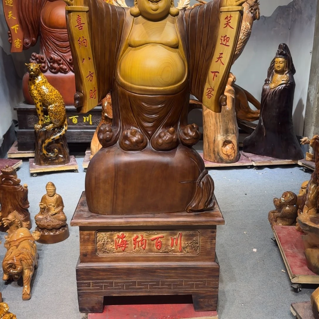 香樟木小*香樟木弥勒摆件