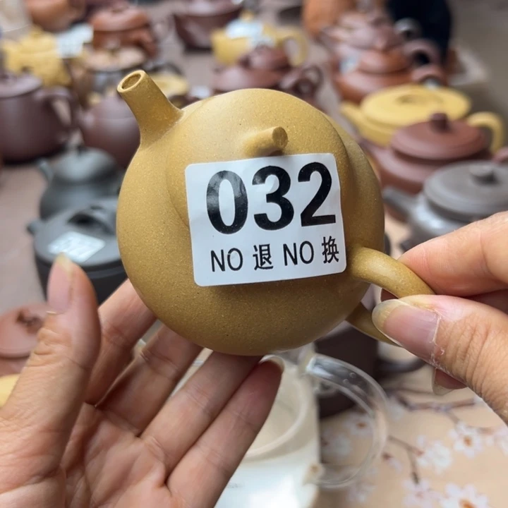 紫砂茶壶黄金段瑕疵170