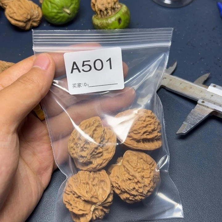 核桃把件哈哈哈哈