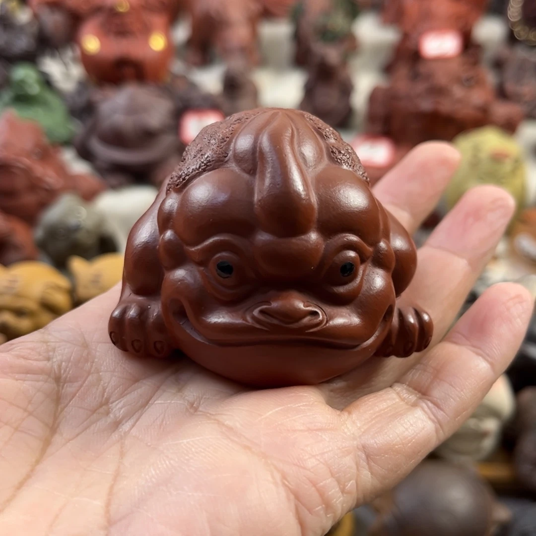 紫砂茶宠紫砂金蟾
