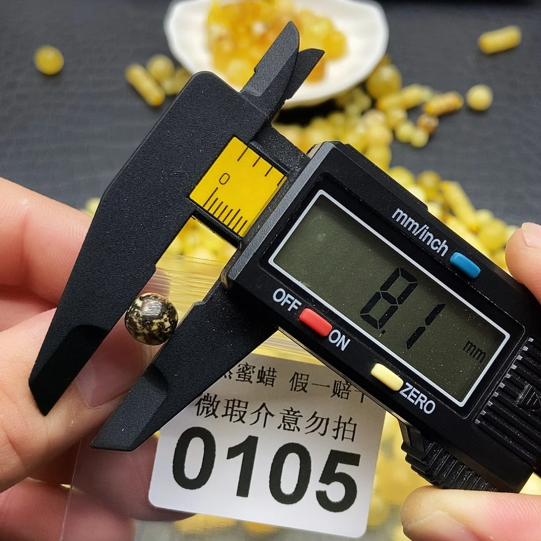 蜜蜡未镶嵌珠宝奇石0105