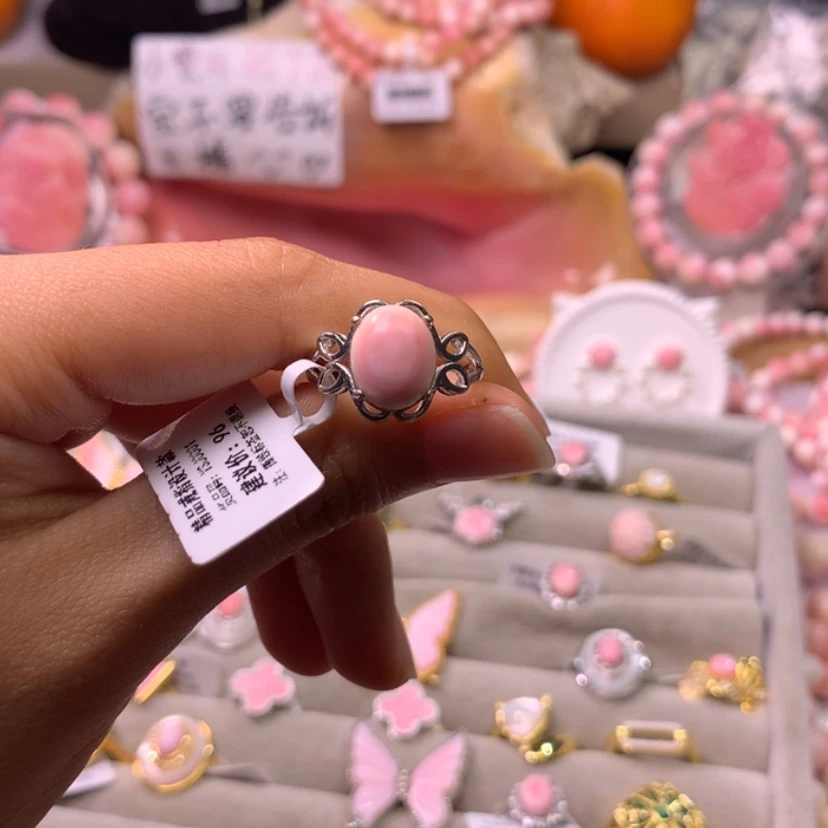 【闪购商品】查罗石颈饰合金福利