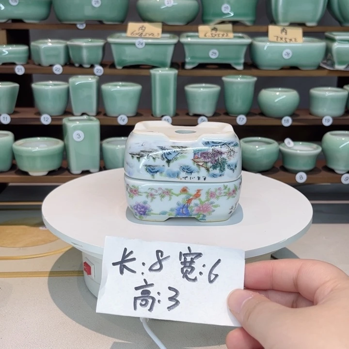 盆心缘小花盆（默认微瑕）