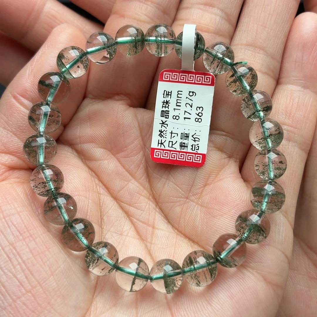 水晶手串未镶嵌天然水晶