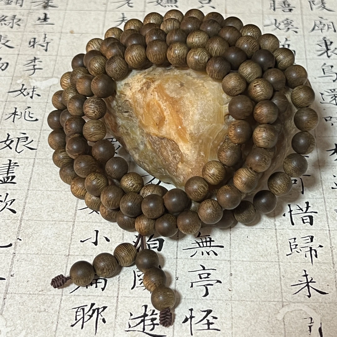 Z-240【马泥涝高山老料】沉香多圈8x108mm、37.1g