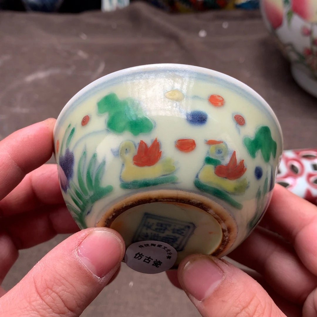 摆件陶瓷旧藏瓷器旧藏瓷器