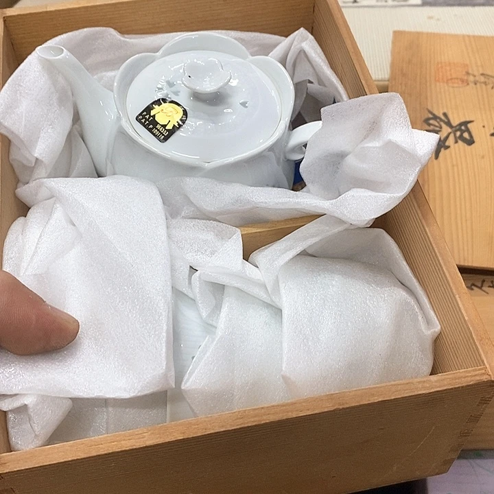 发发发发发发发发发