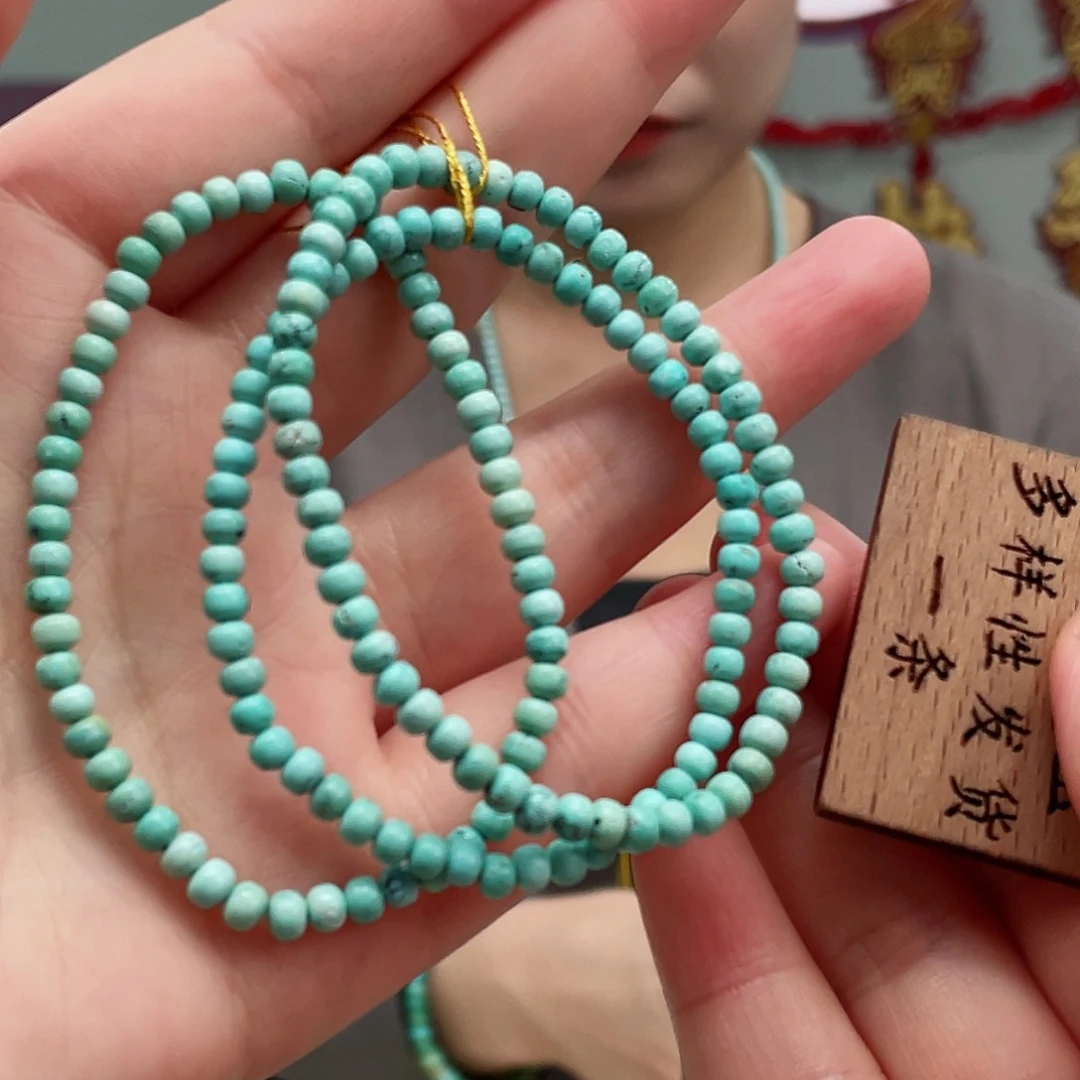 绿松石颈饰未镶嵌