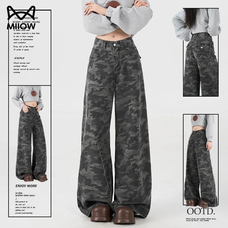 猫人阔腿牛仔直筒裤初秋女士迷彩印花设计感复古美式潮酷休闲裤