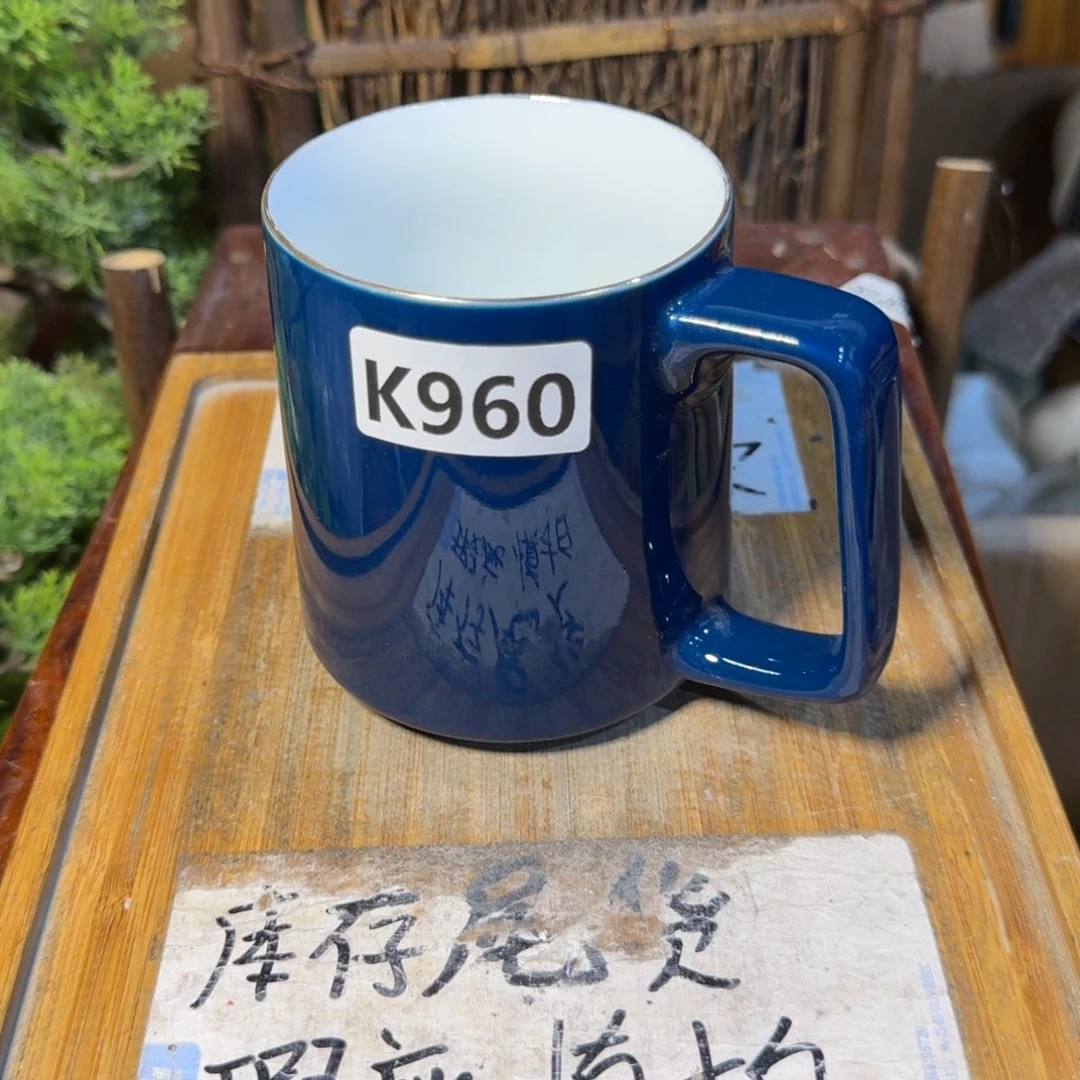 微瑕疵介意勿拍陶瓷器皿H451