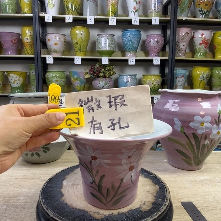 景德镇高温陶瓷花盆