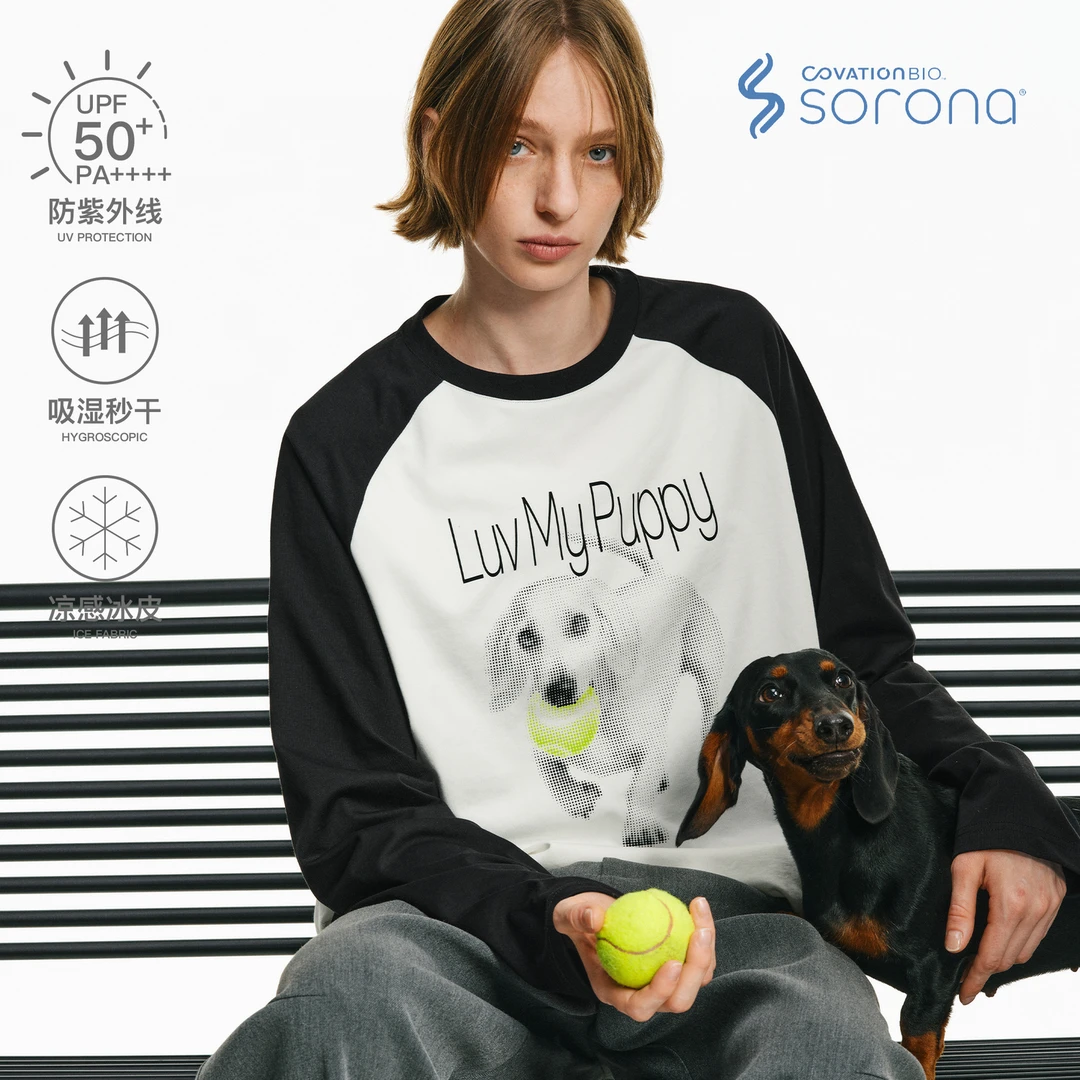 PCLP小狗印花插肩长袖春秋季圆领打底衫美式复古潮牌宽松T恤上衣