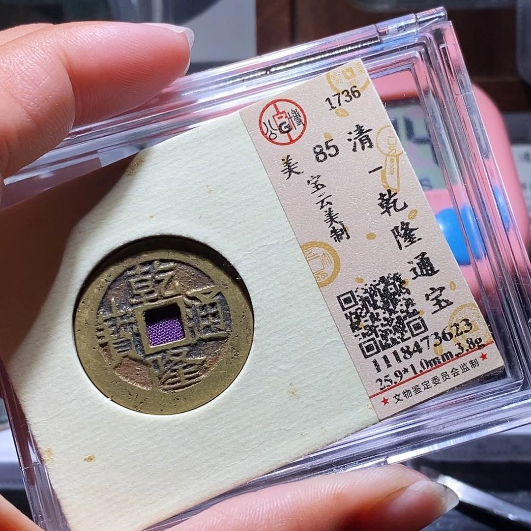 铜康*32哈哈哈还彼此彼此啊