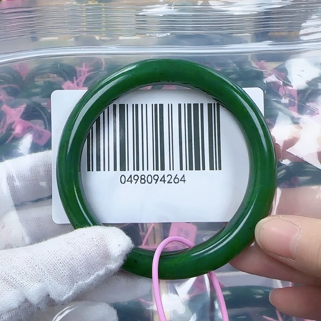 和田玉（碧玉）手镯未镶嵌6061