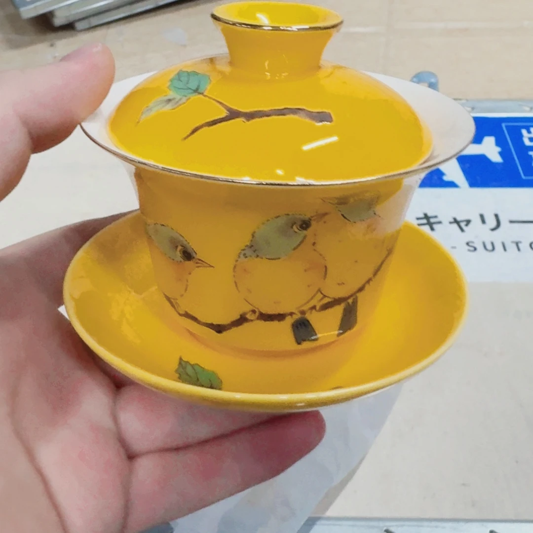 你好 7535522557535555