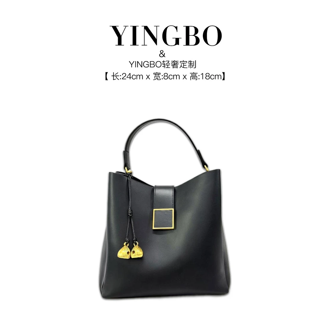 【英柏甄选】SD-6002-黑色 然与纯小众设计感时尚单肩百搭女包