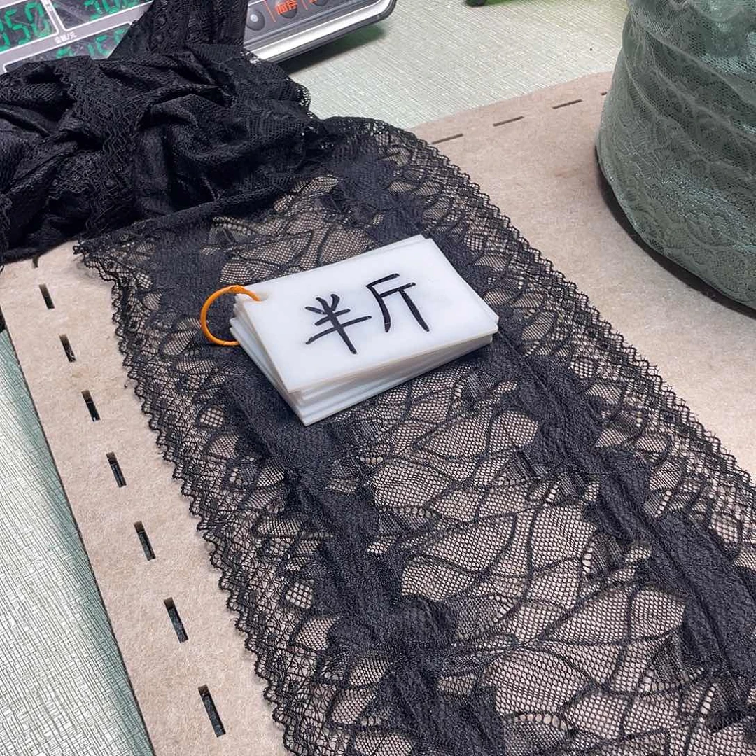 无纺布直播辅料闪购链接