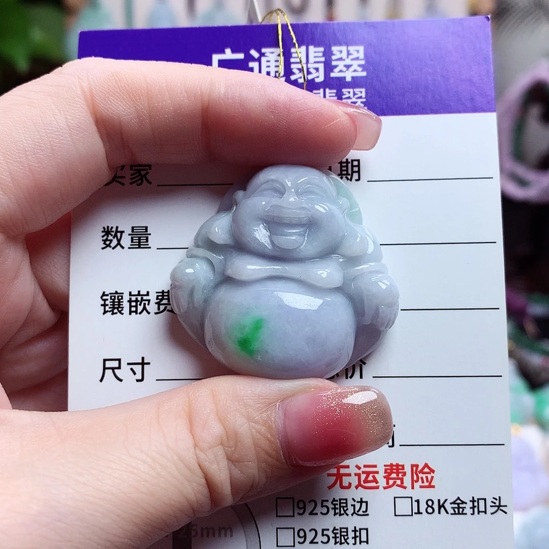 颈饰未镶嵌翡翠佛公18