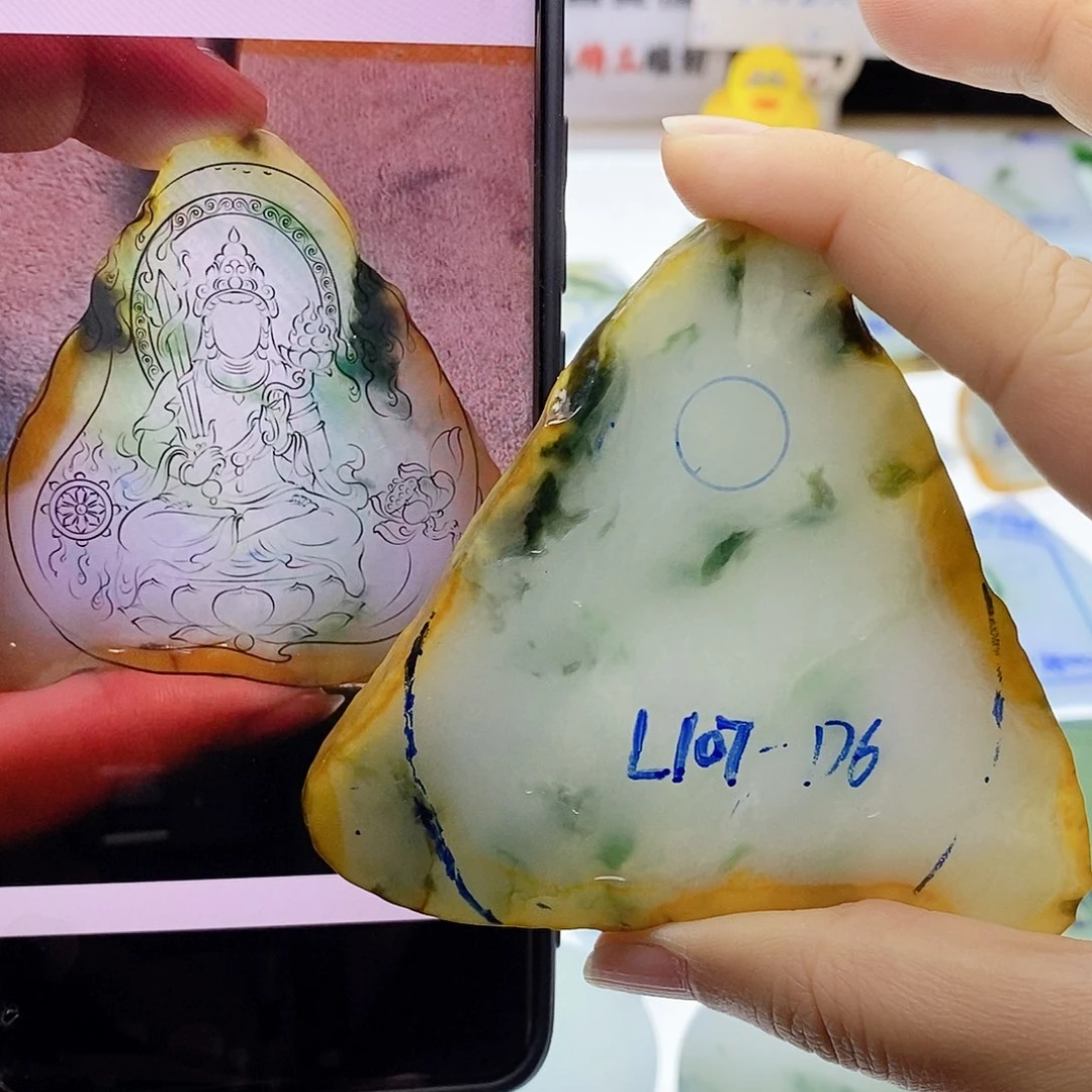 未镶嵌定制翡翠翡翠