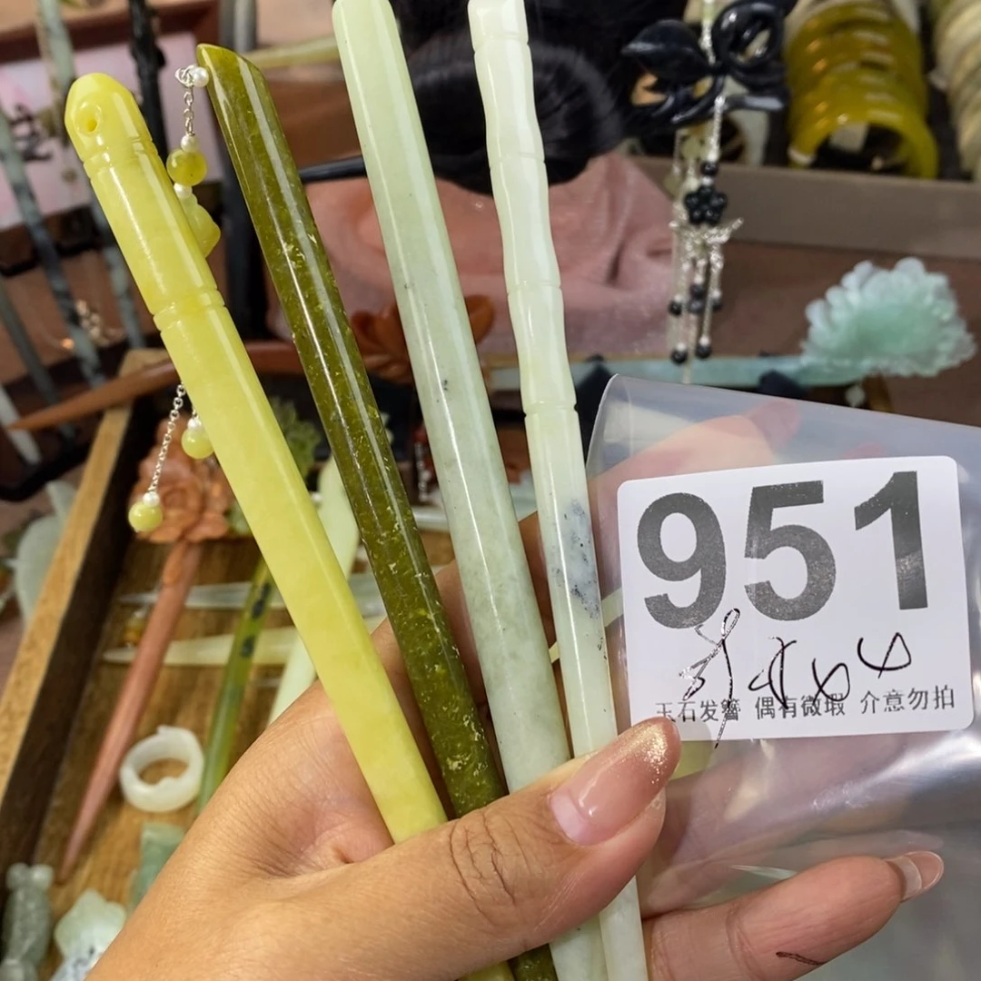 蛇纹石玉发饰未镶嵌荨