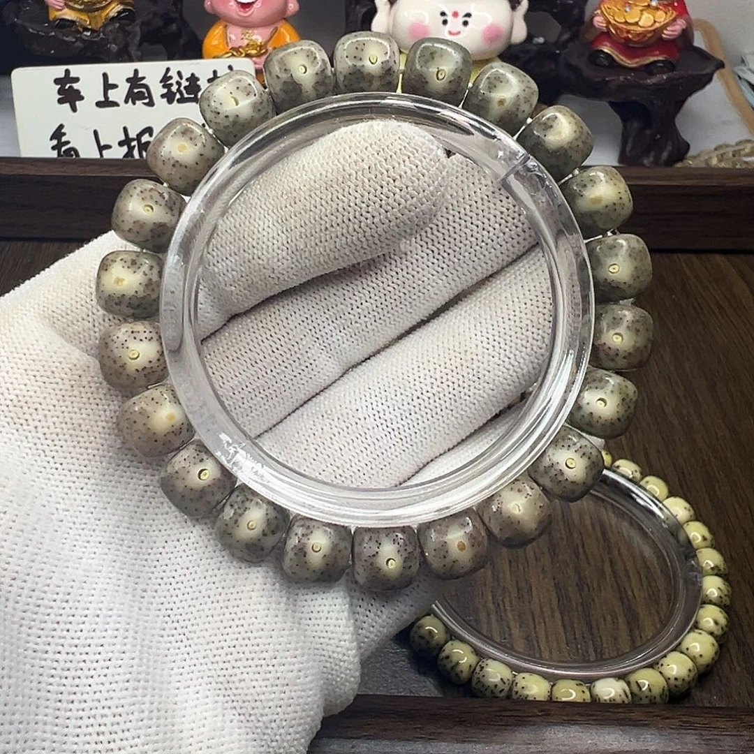 手串星月菩提10.5灰糯冰 小细星  1261