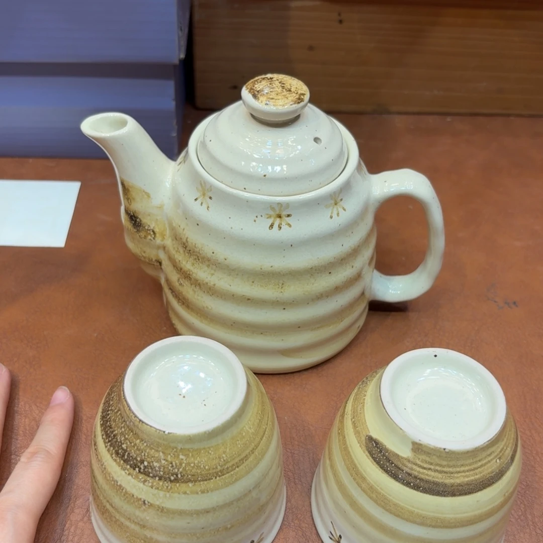 紫砂哈哈哈哈哈哈哈哈哈