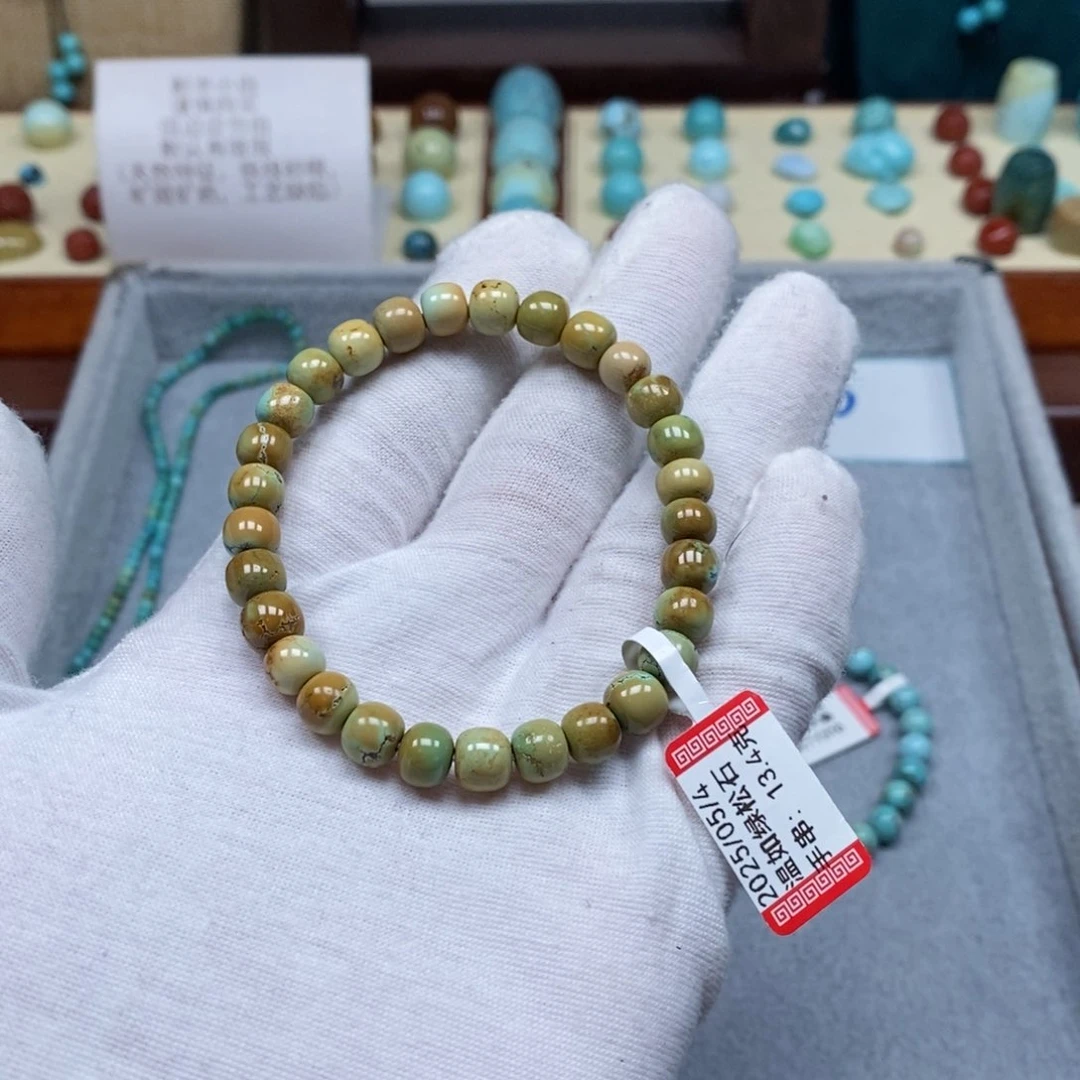 绿松石未镶嵌配饰